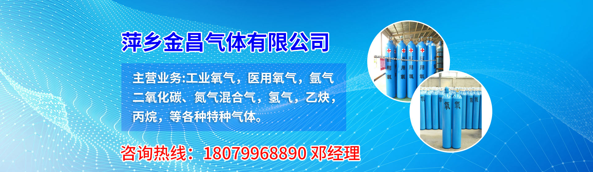 實(shí)力雄厚，經(jīng)驗(yàn)豐富